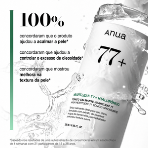 KIT ANUA Heartleaf — Essencial