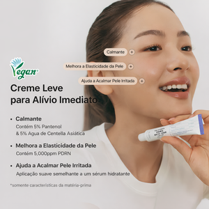 Dr. Althea PDRN Reju 5000 Cream Regeneracao | Compre Ja