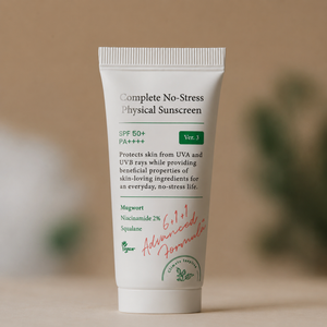 AXIS-Y Complete No-Stress Physical Sunscreen V.3
