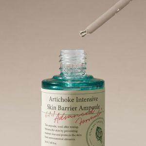 AXIS-Y Artichoke Intensive Skin Barrier Ampoule