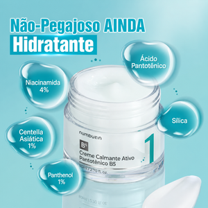 Numbuzin No.1 Pantothenic B5 Soothing Cream | Compre Ja

